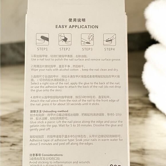 Press-On Nails 24pc Set $6 ea or 2 for $9 or 4 for $15 Mix and Match NEW - Picture 3 of 7